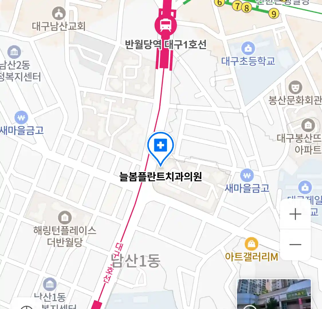 늘봄플란트치과의원 위치