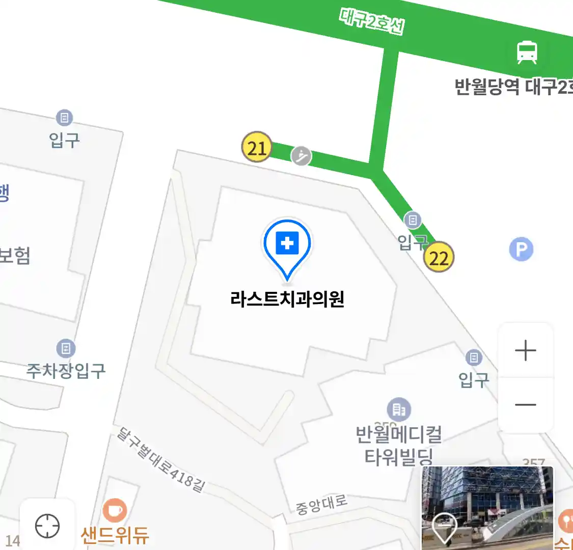 라스트치과의원 위치