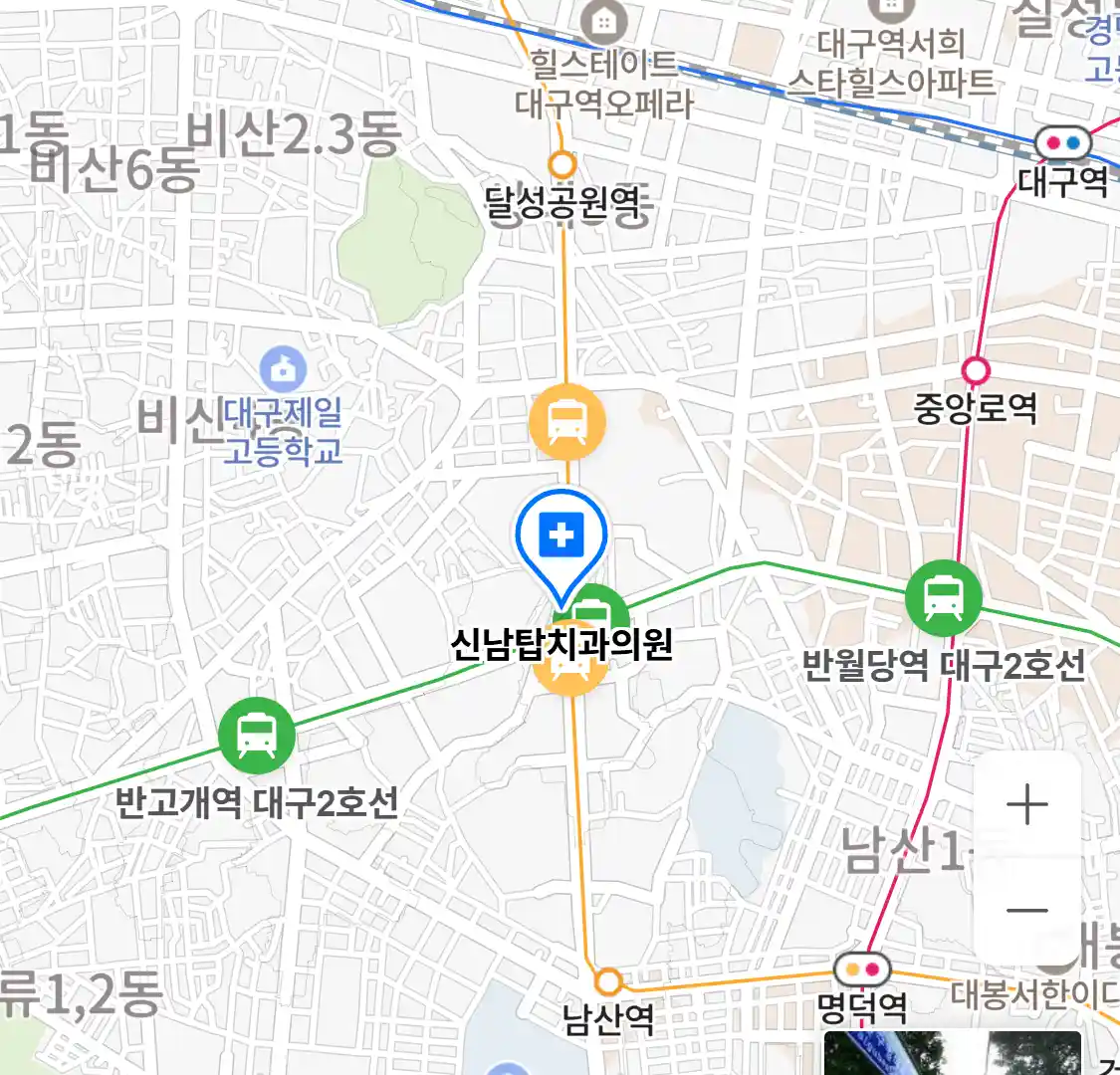 신남탑치과의원 위치