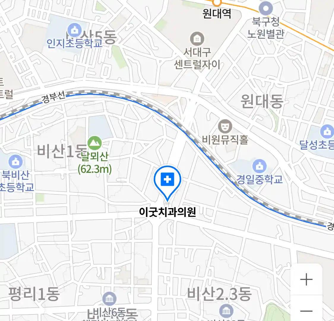 이굿치과의원 위치