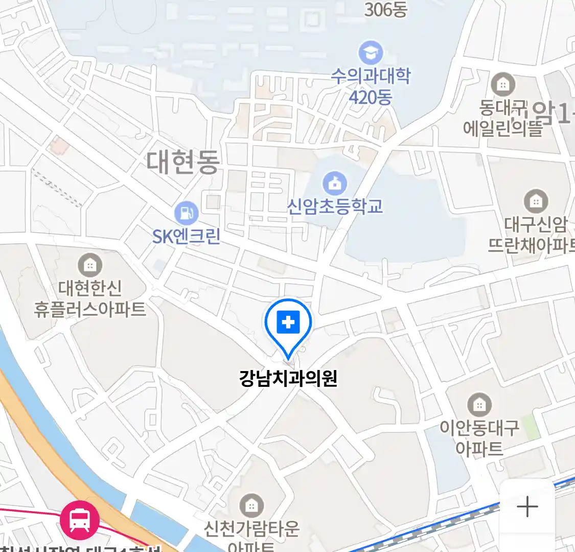 강남치과의원 위치