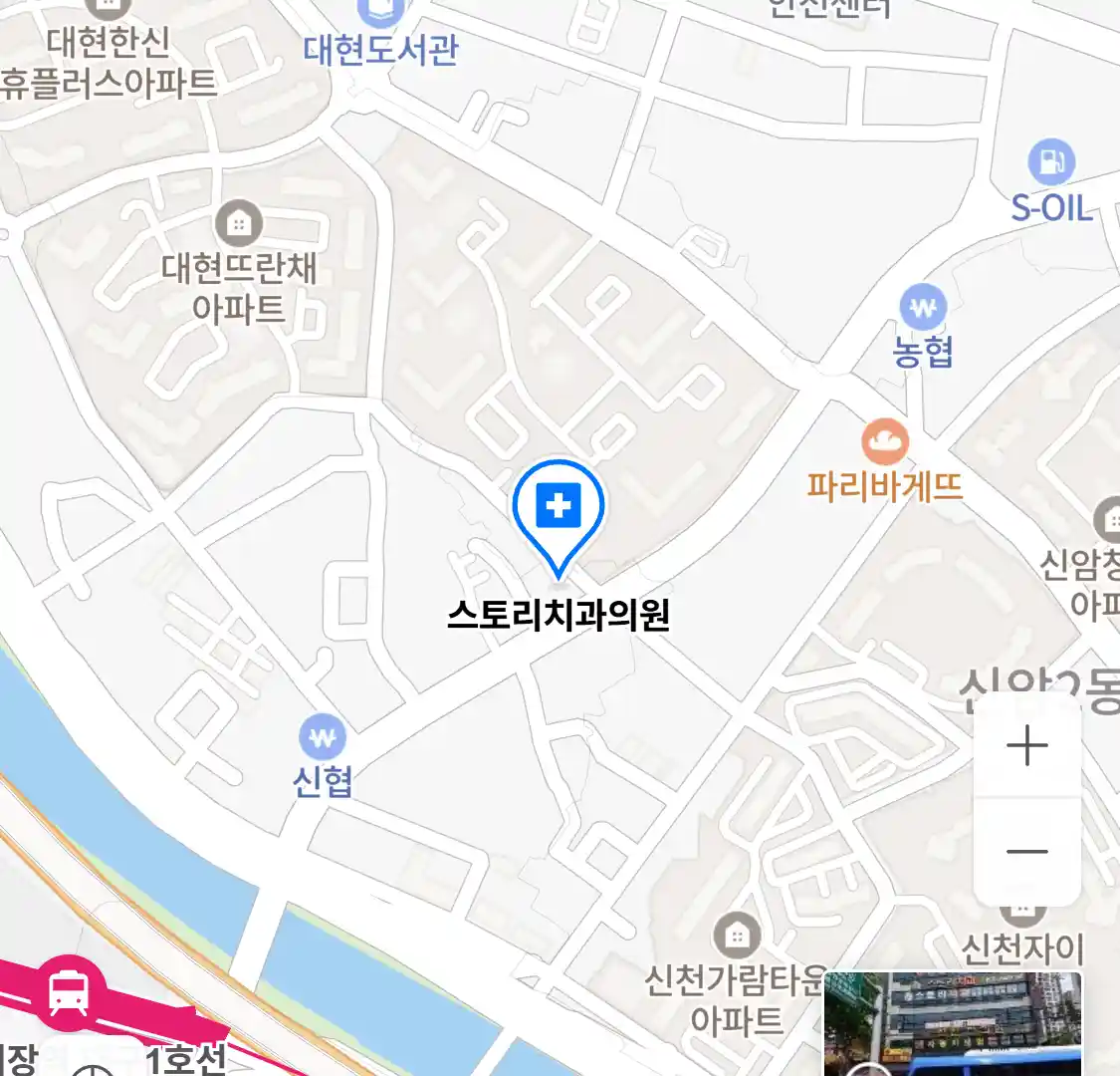 스토리치과의원 위치