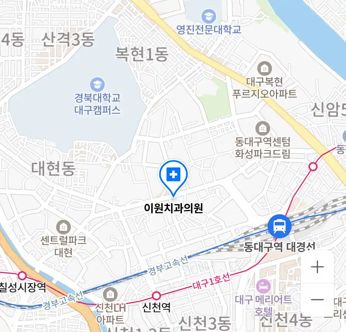 이원치과의원 위치