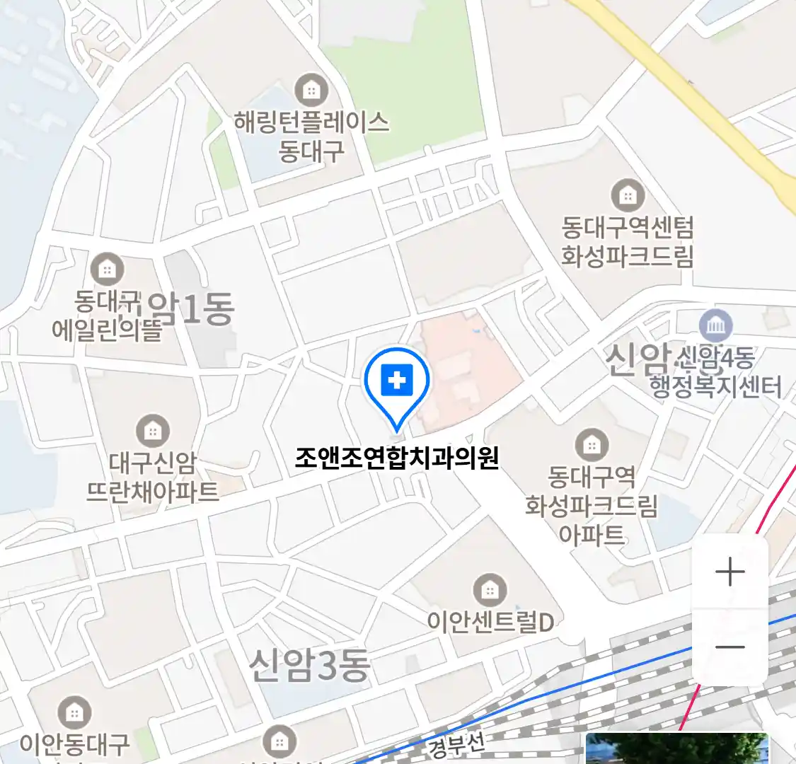 조앤조연합치과의원 위치
