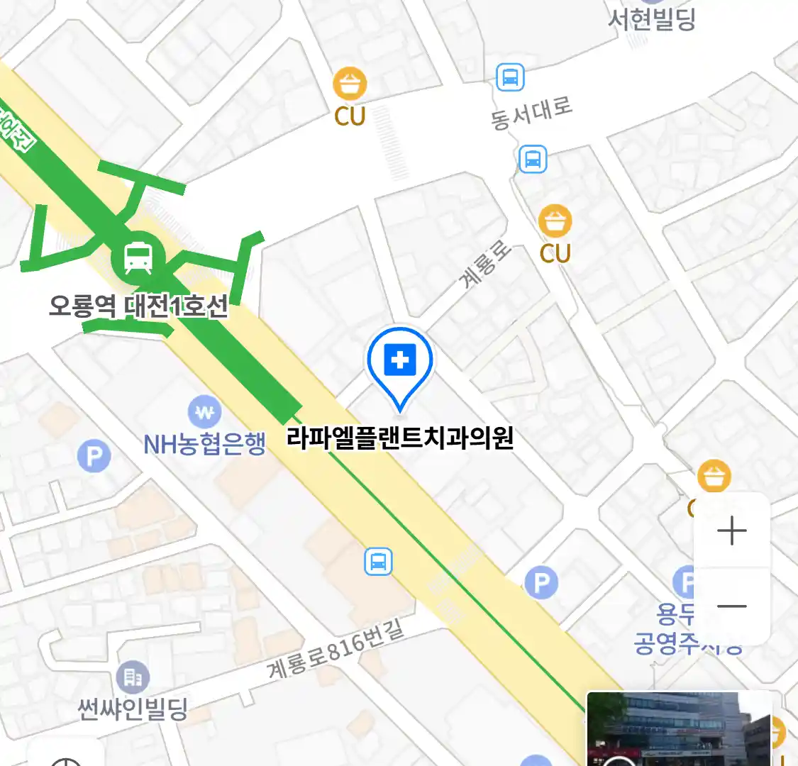 라파엘플랜트치과의원 위치