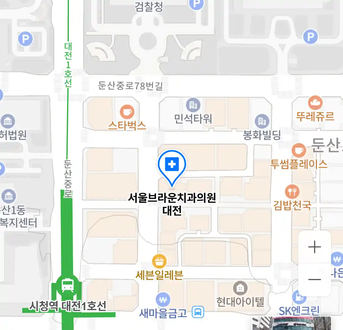 서울브라운치과의원 대전 지도