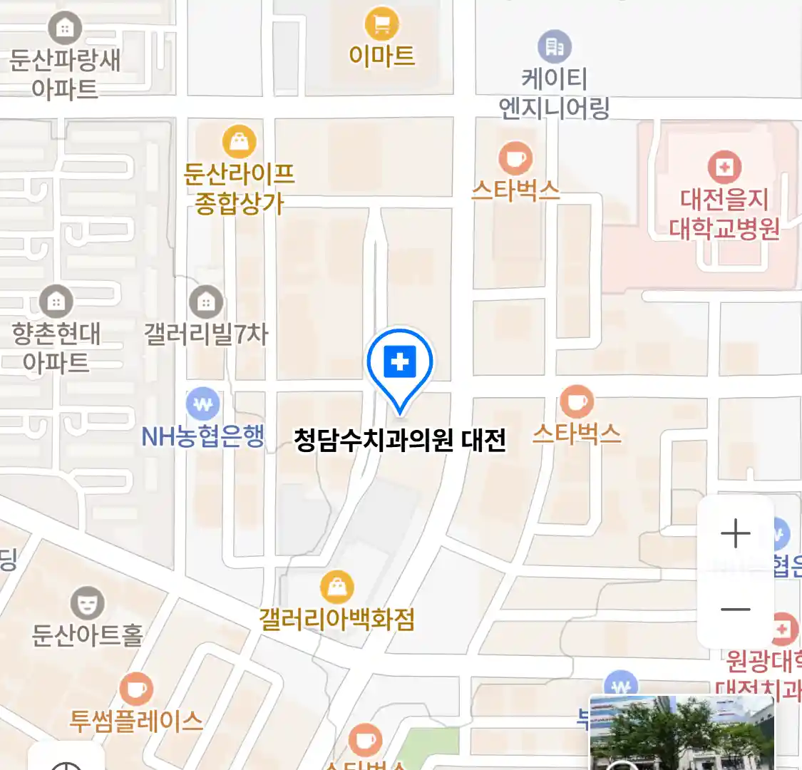 청담수치과의원 대전 지도