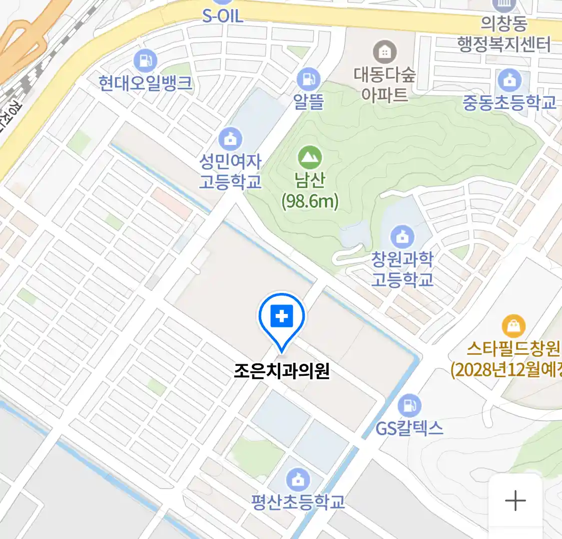 조은치과의원 위치