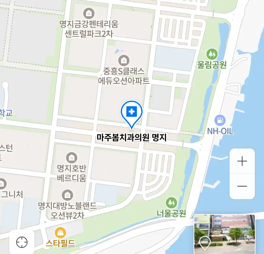 마주봄치과의원 명지 위치