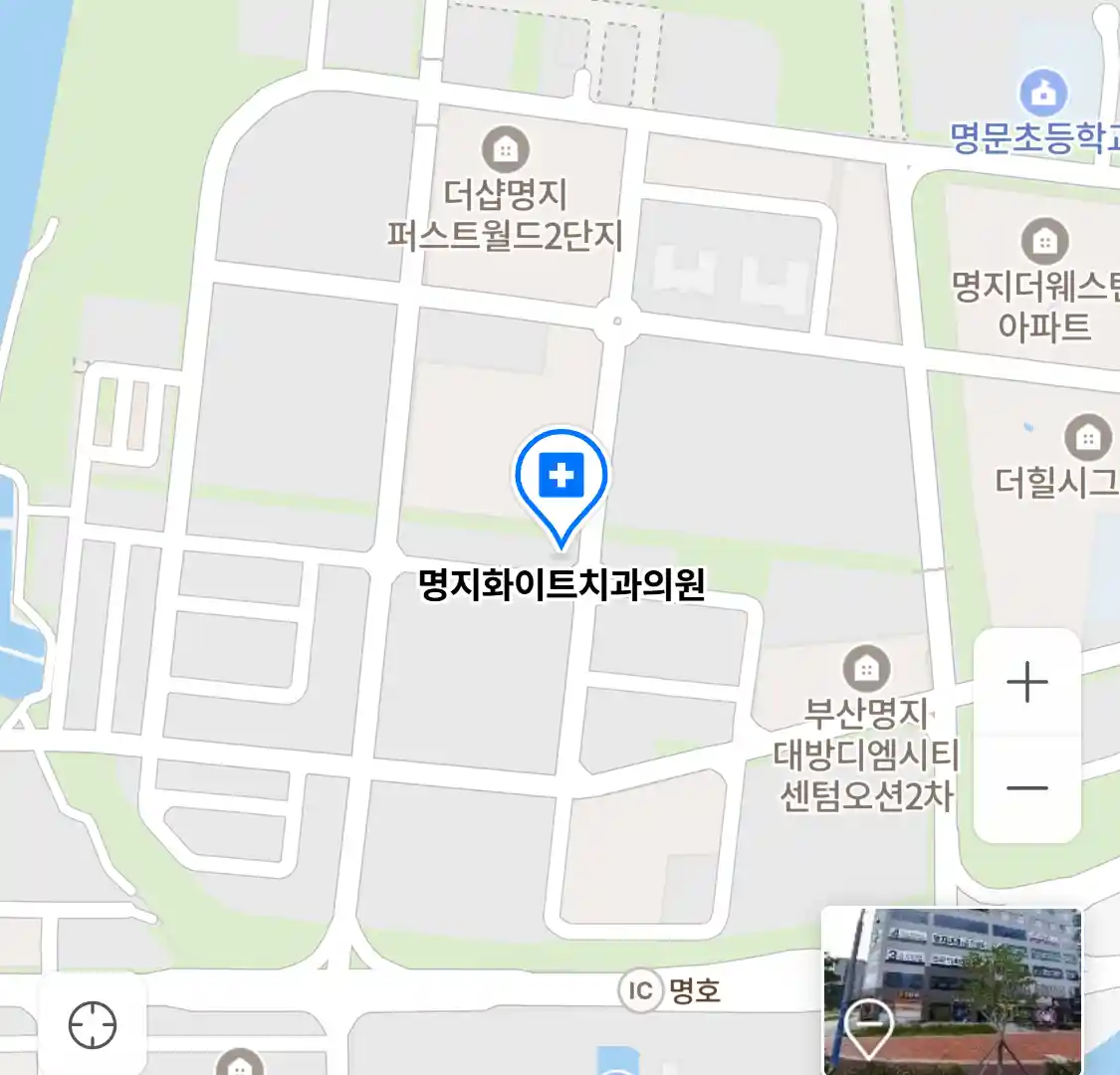 명지화이트치과의원 위치