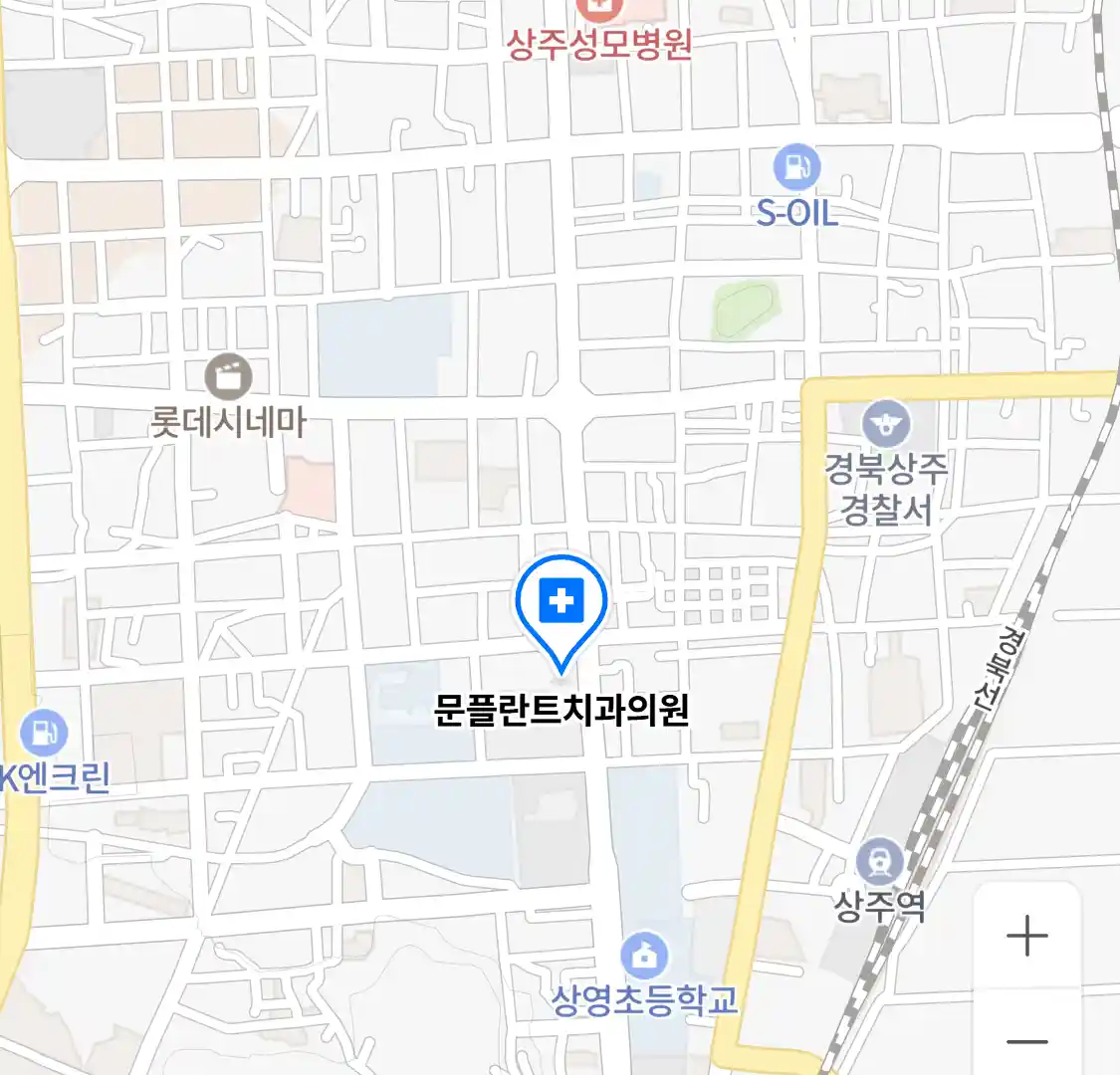문플란트치과의원 위치