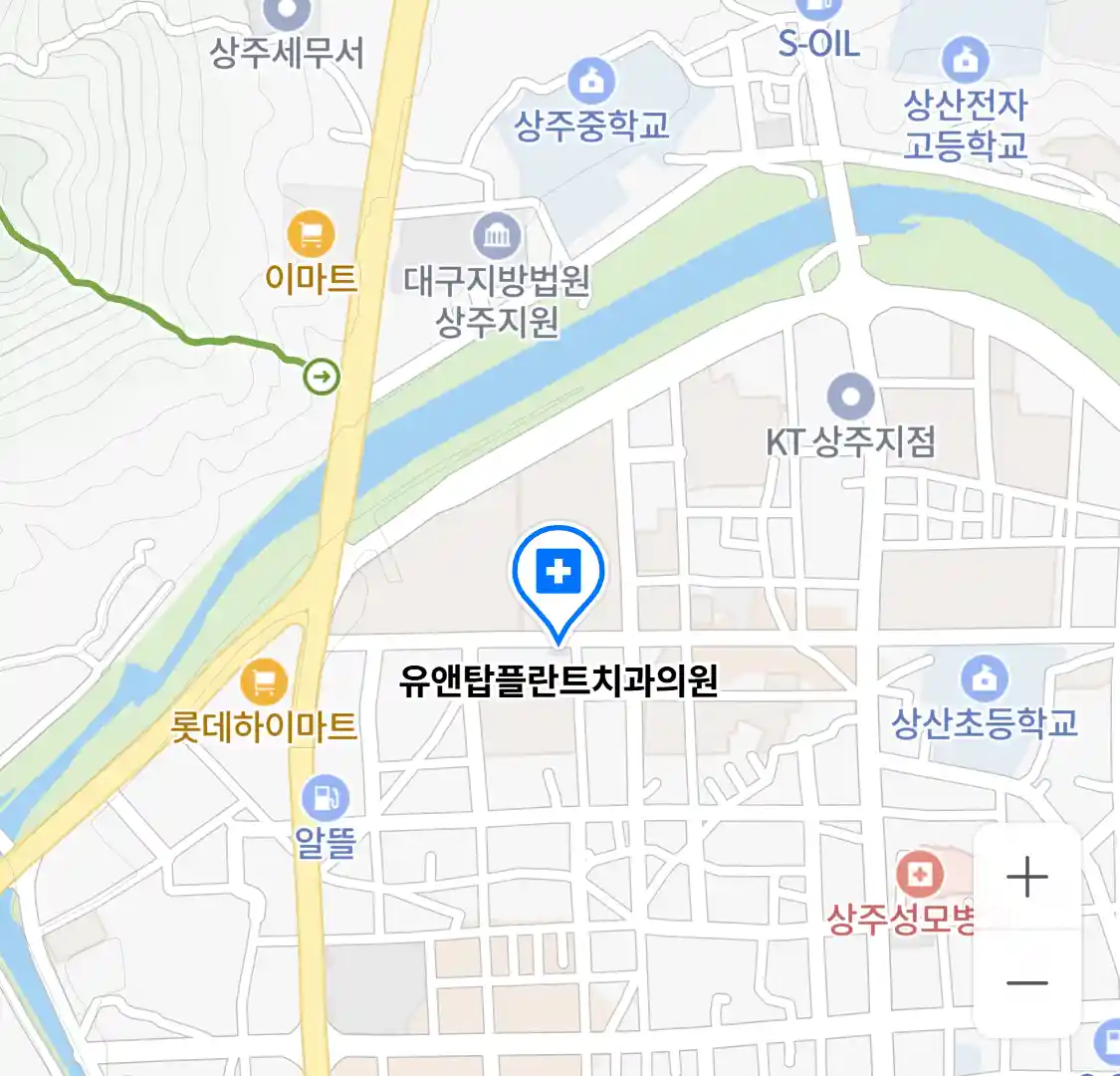 유앤탑플란트치과의원 위치