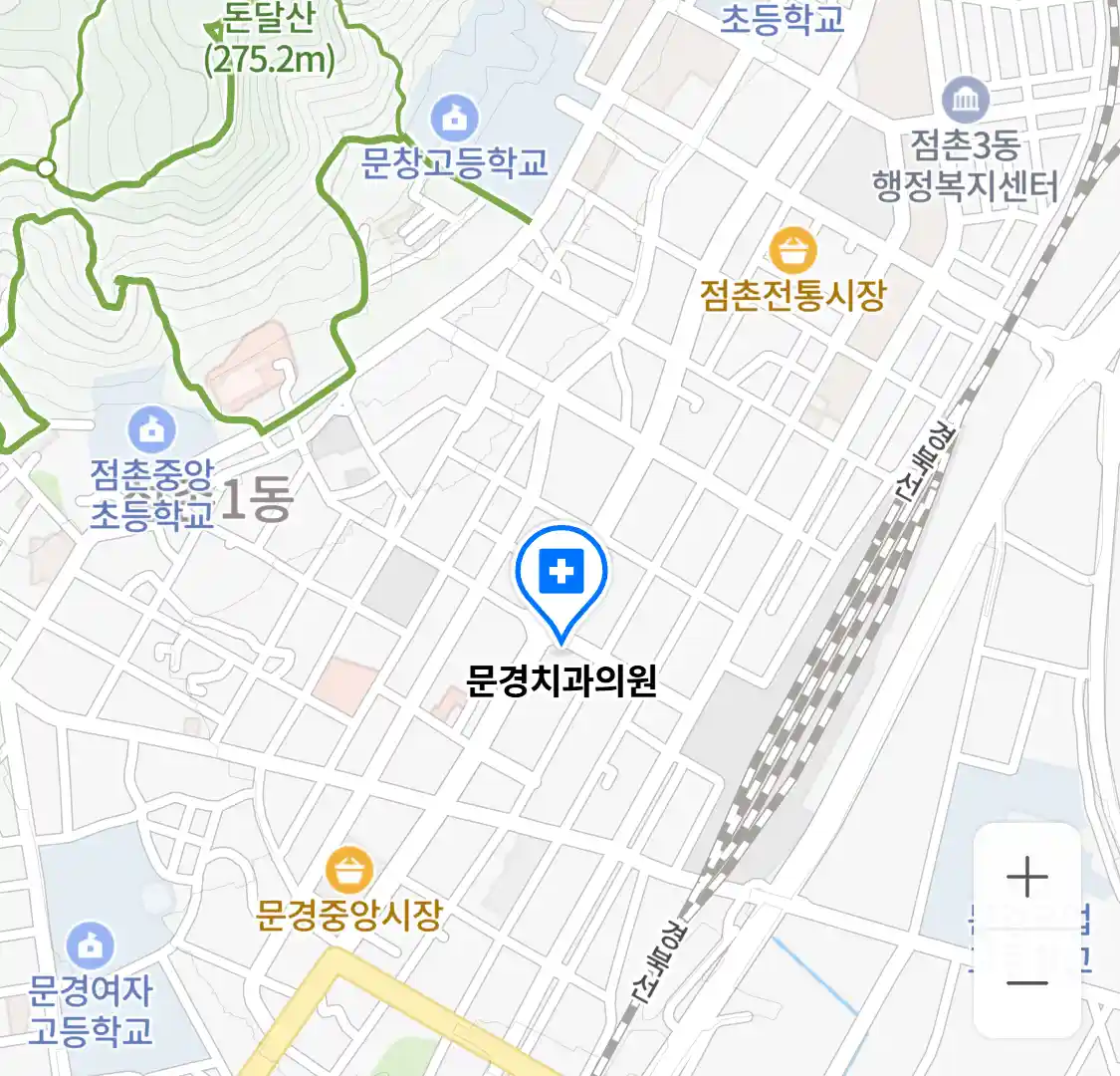 문경치과의원 위치