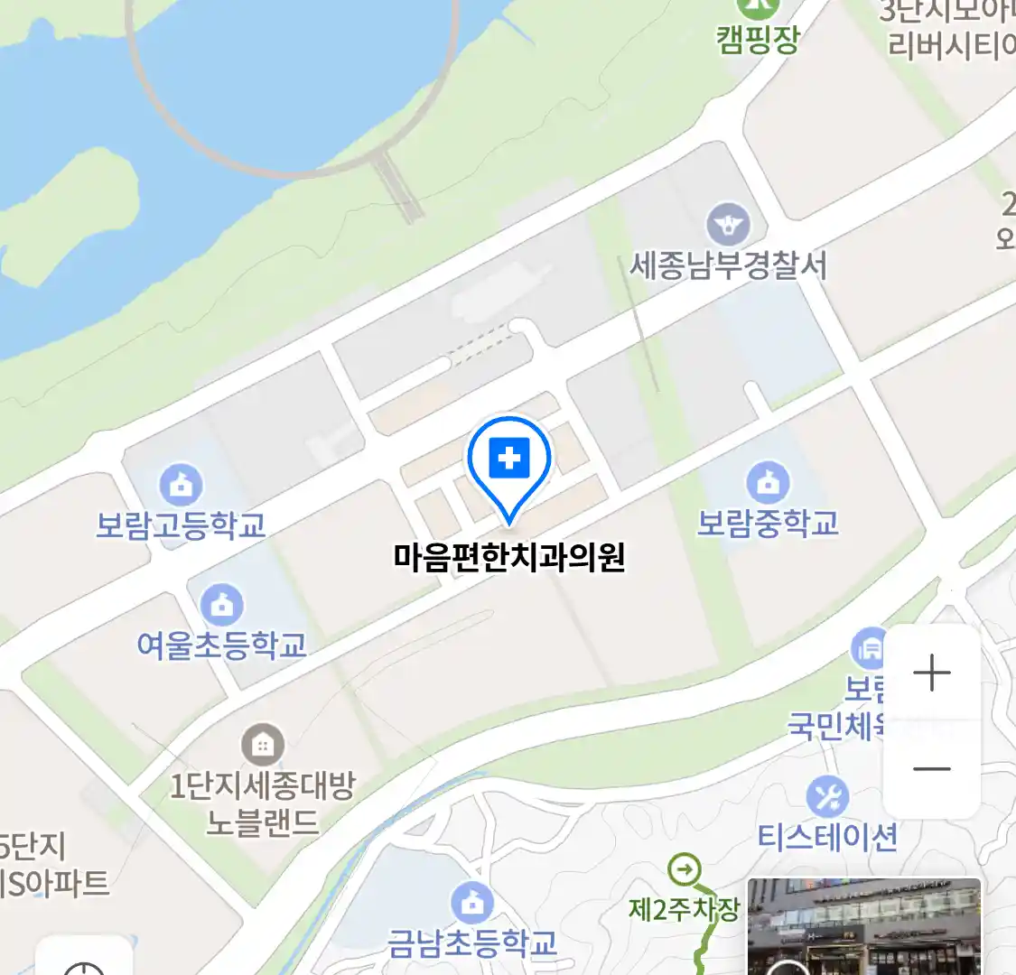 마음편한치과의원 위치