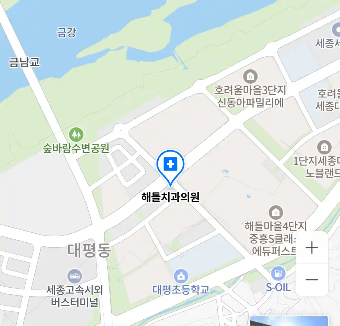 해들치과의원 위치