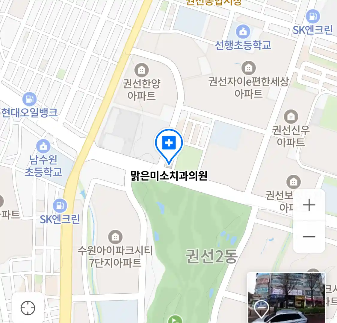맑은미소치과의원 위치