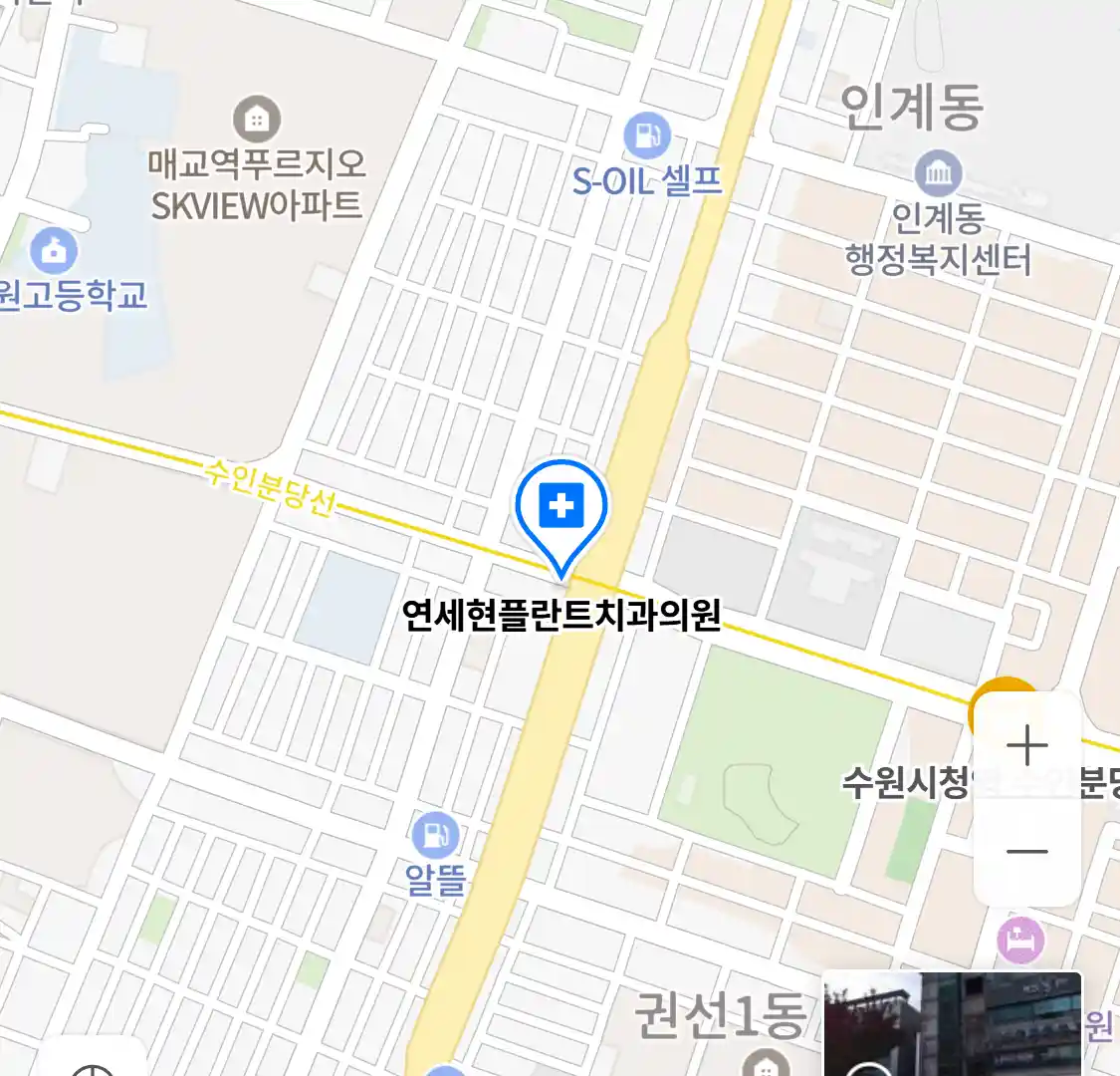 연세현플란트치과의원 위치