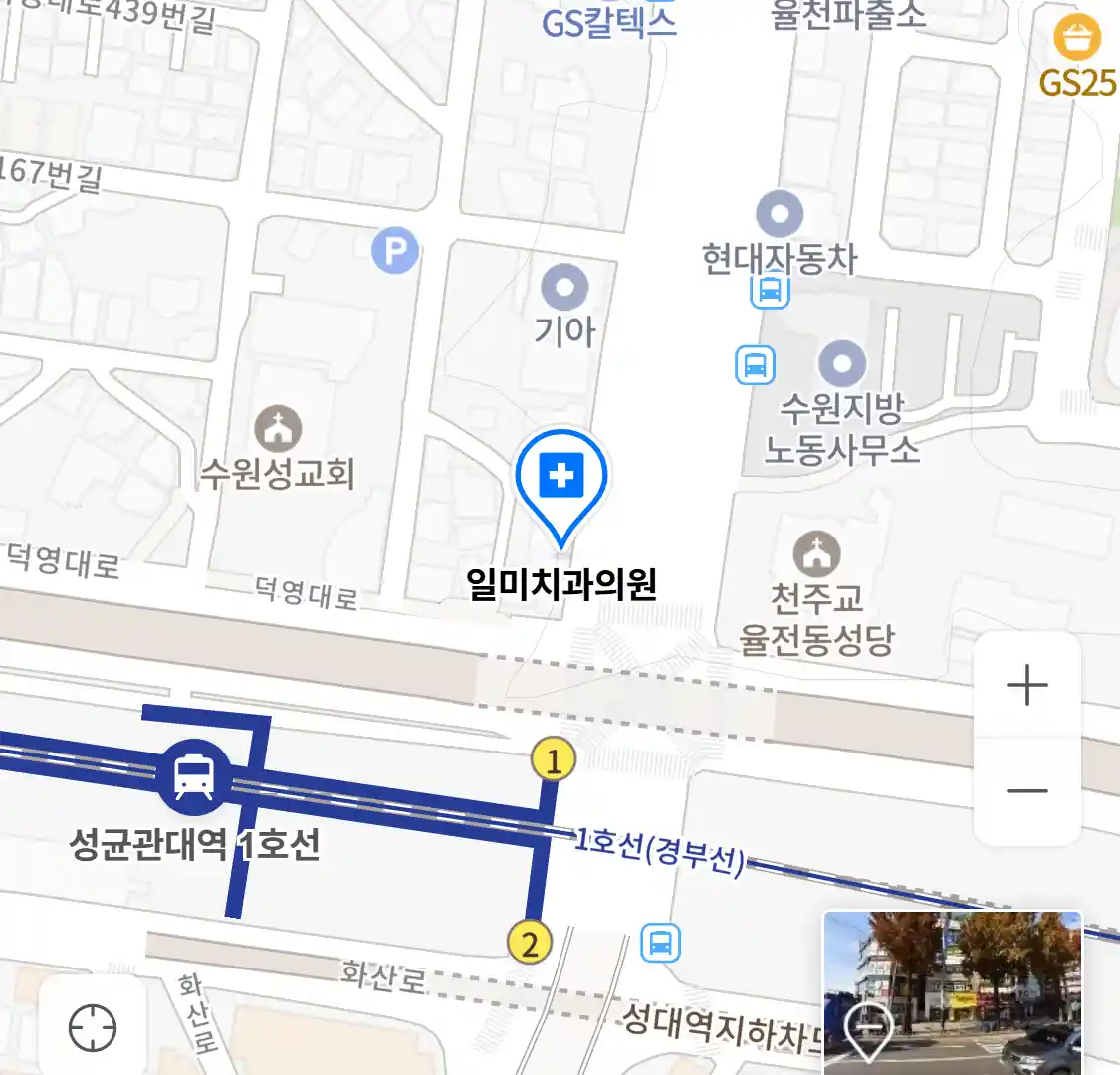 일미치과의원 위치