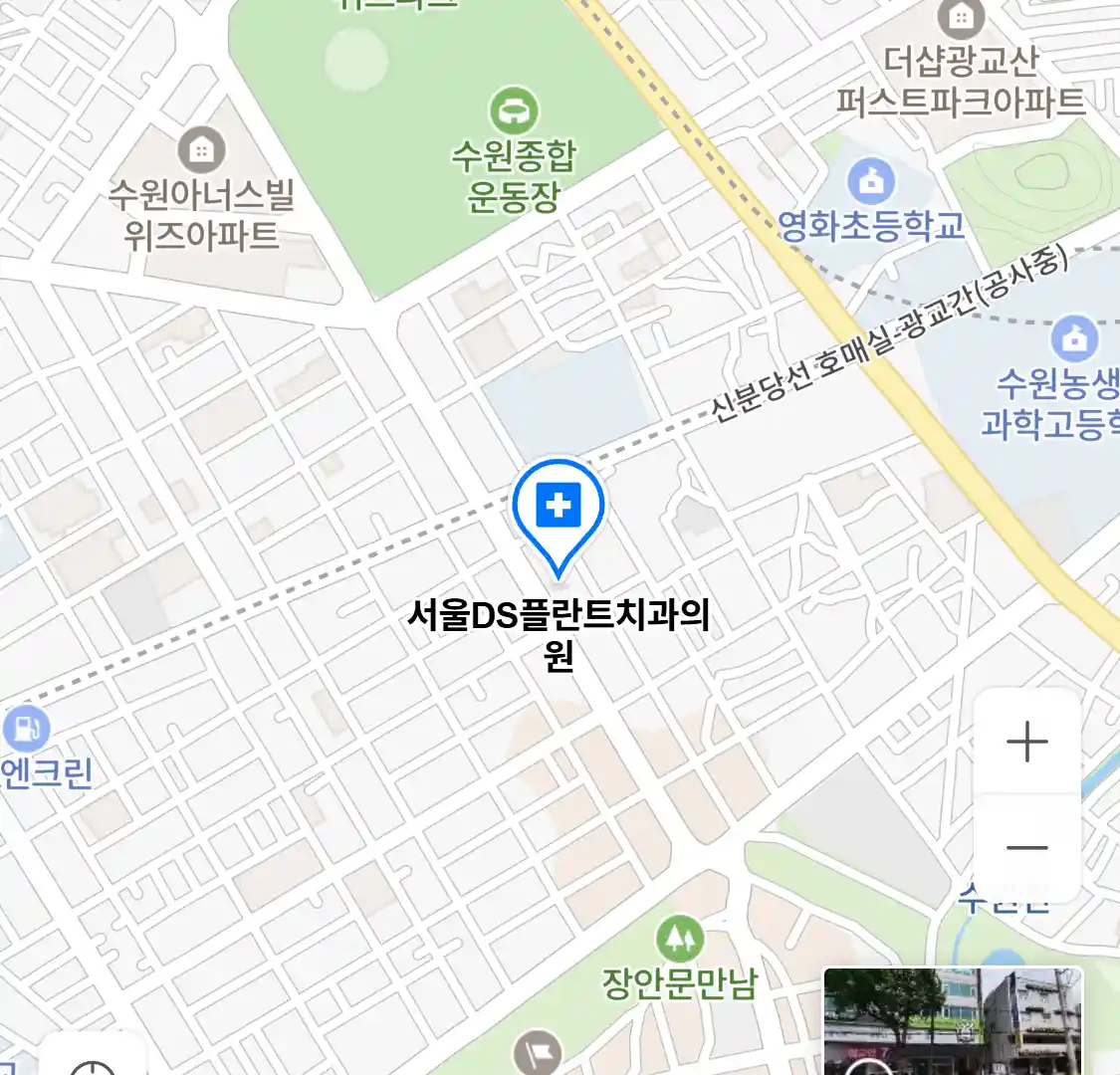 서울DS플란트치과의원 위치