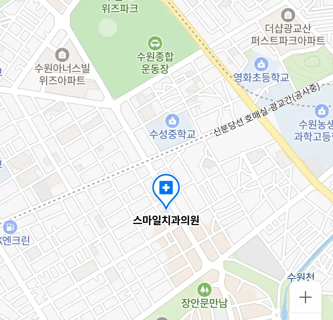 스마일치과의원 위치