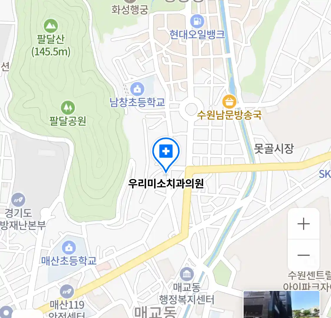 우리미소치과의원 위치
