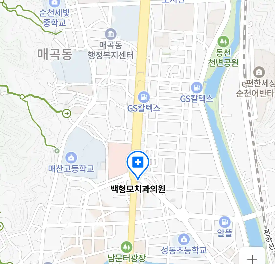 백형모치과의원 위치