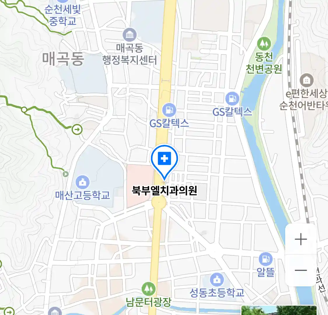 북부엘치과의원 위치