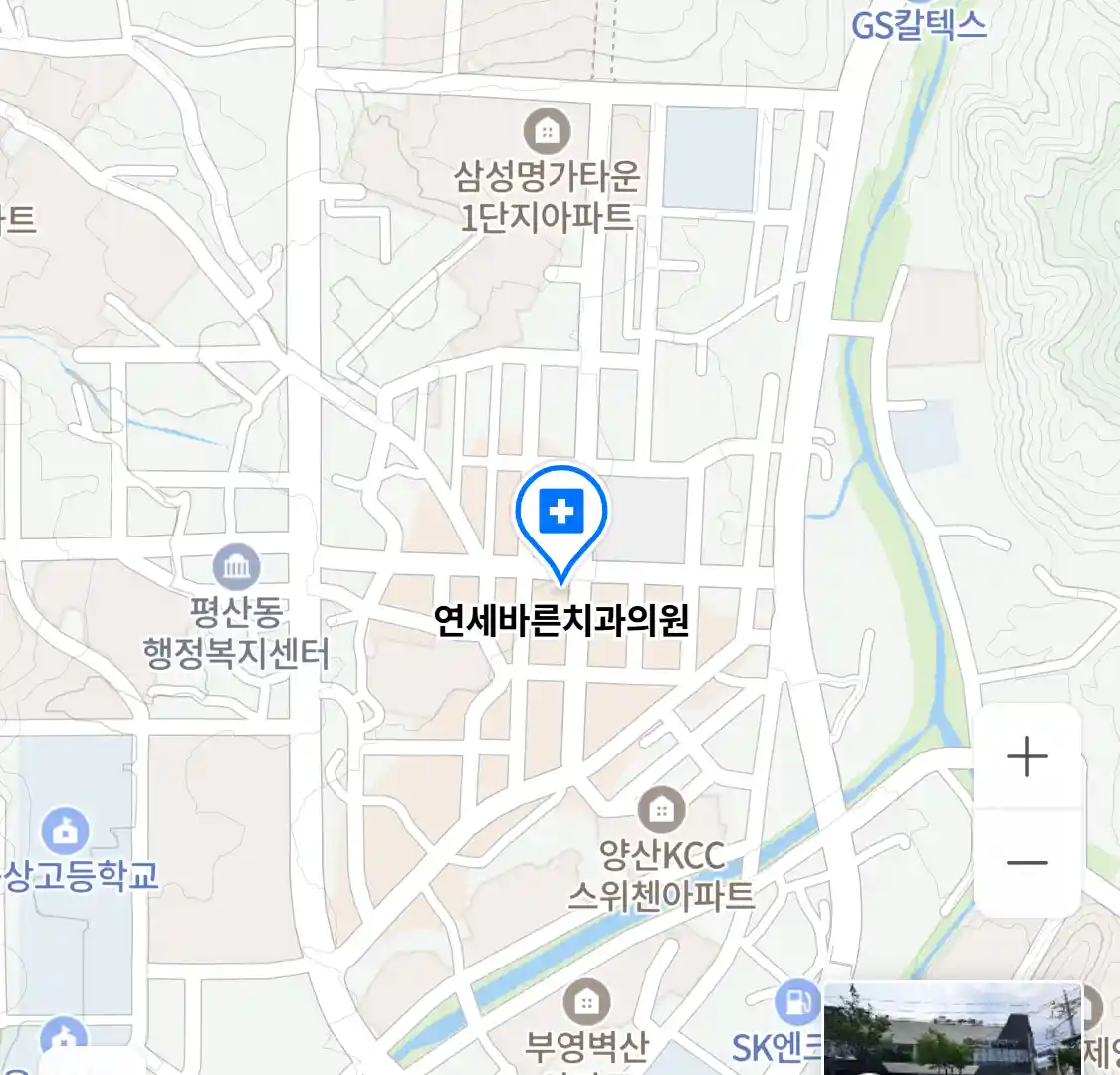 연세바른치과의원 위치