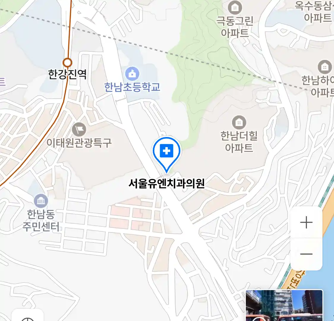 서울유엔치과의원 위치