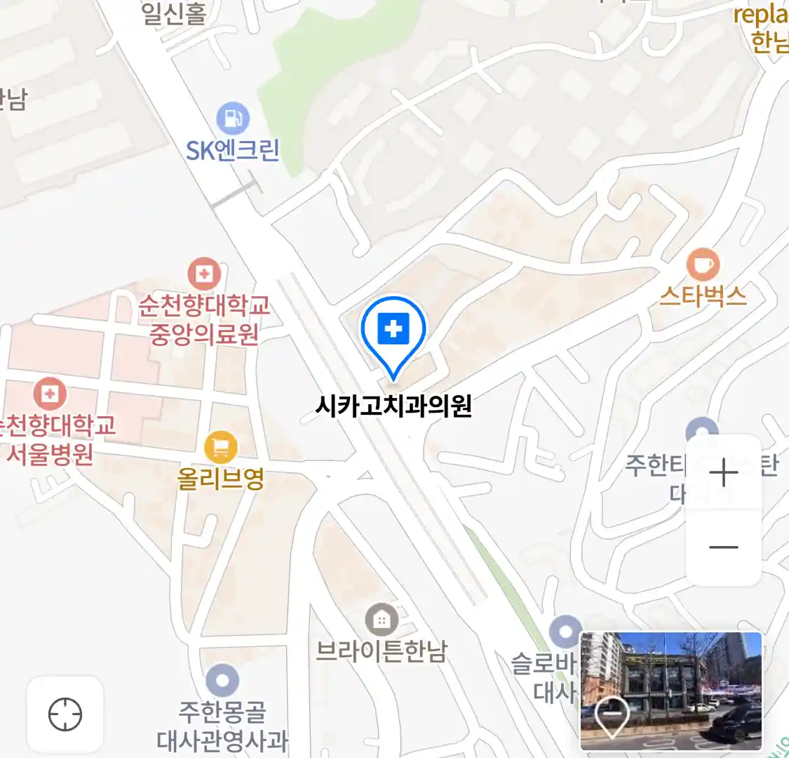 시카고치과의원 위치