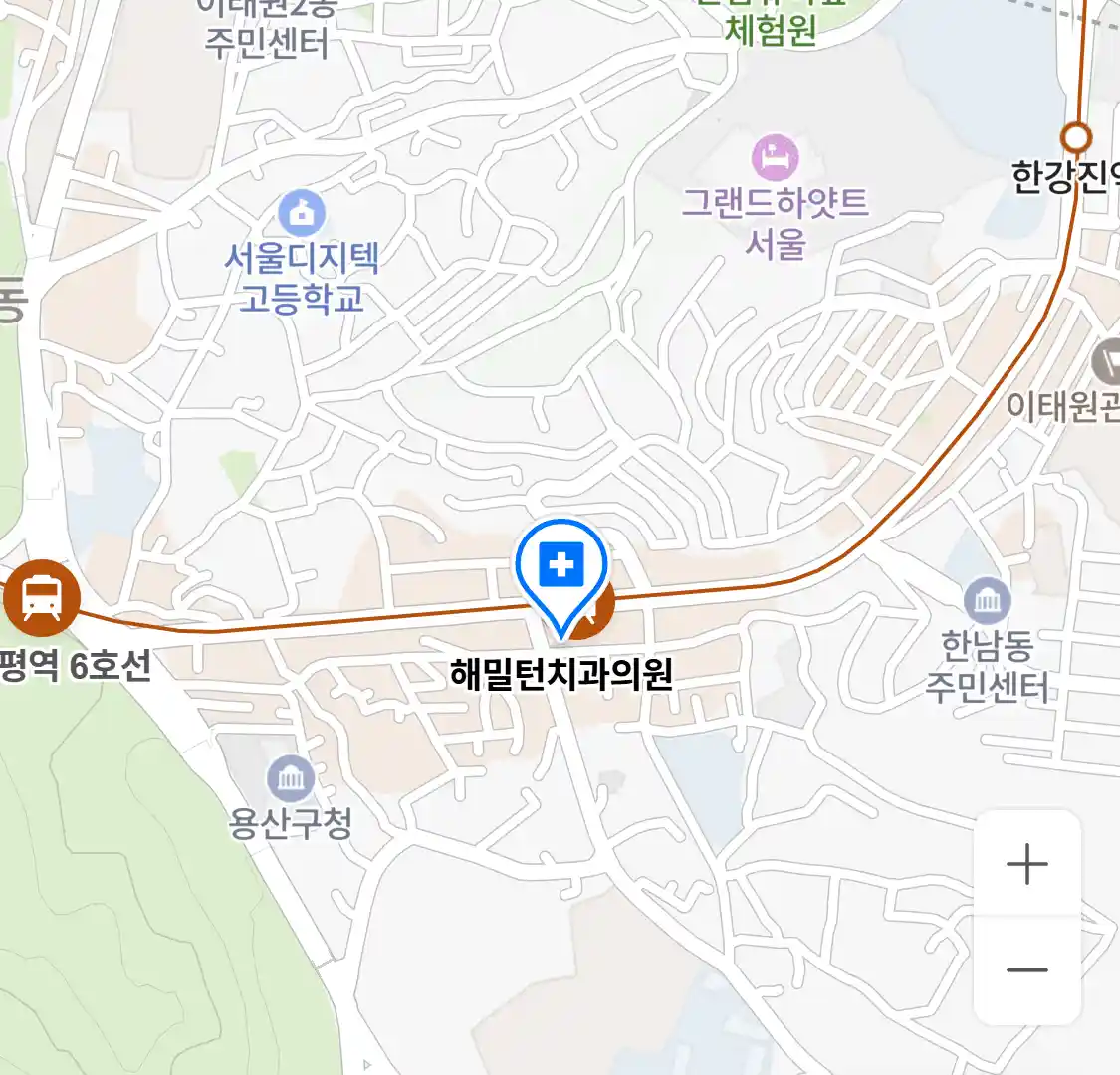 해밀턴치과의원 위치