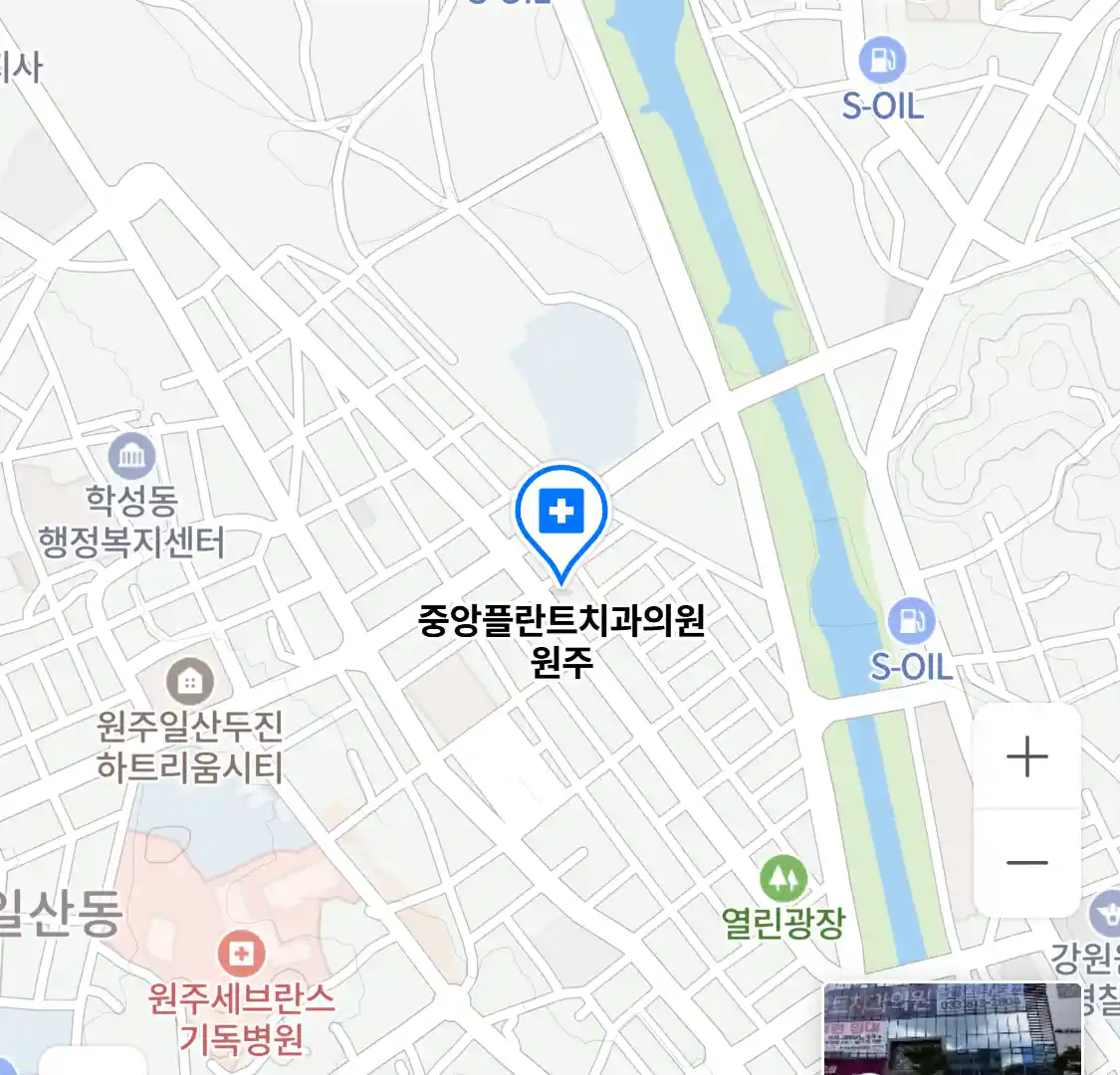중앙플란트치과의원 원주 위치
