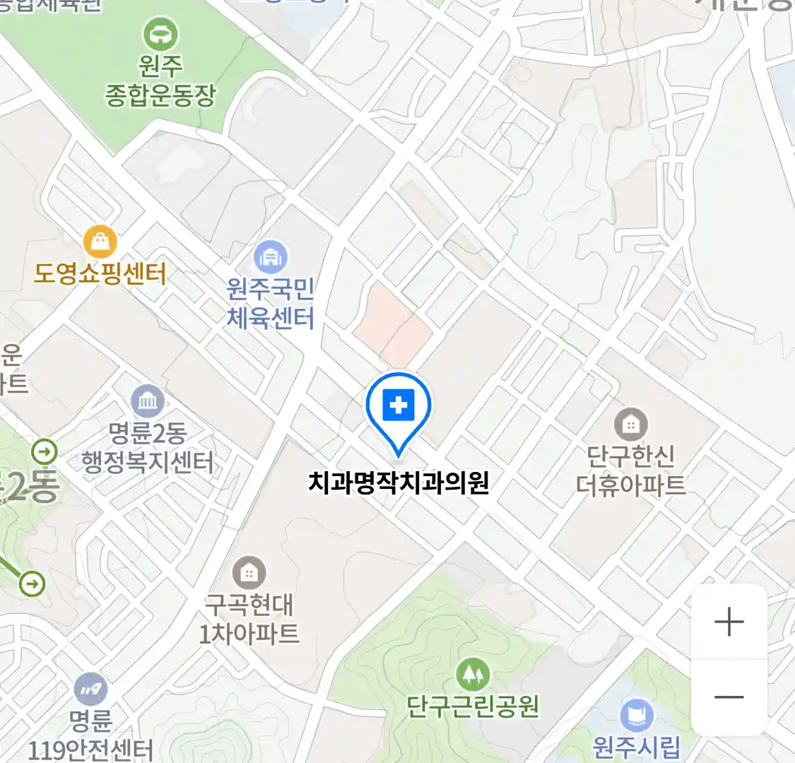 치과명작치과의원 위치