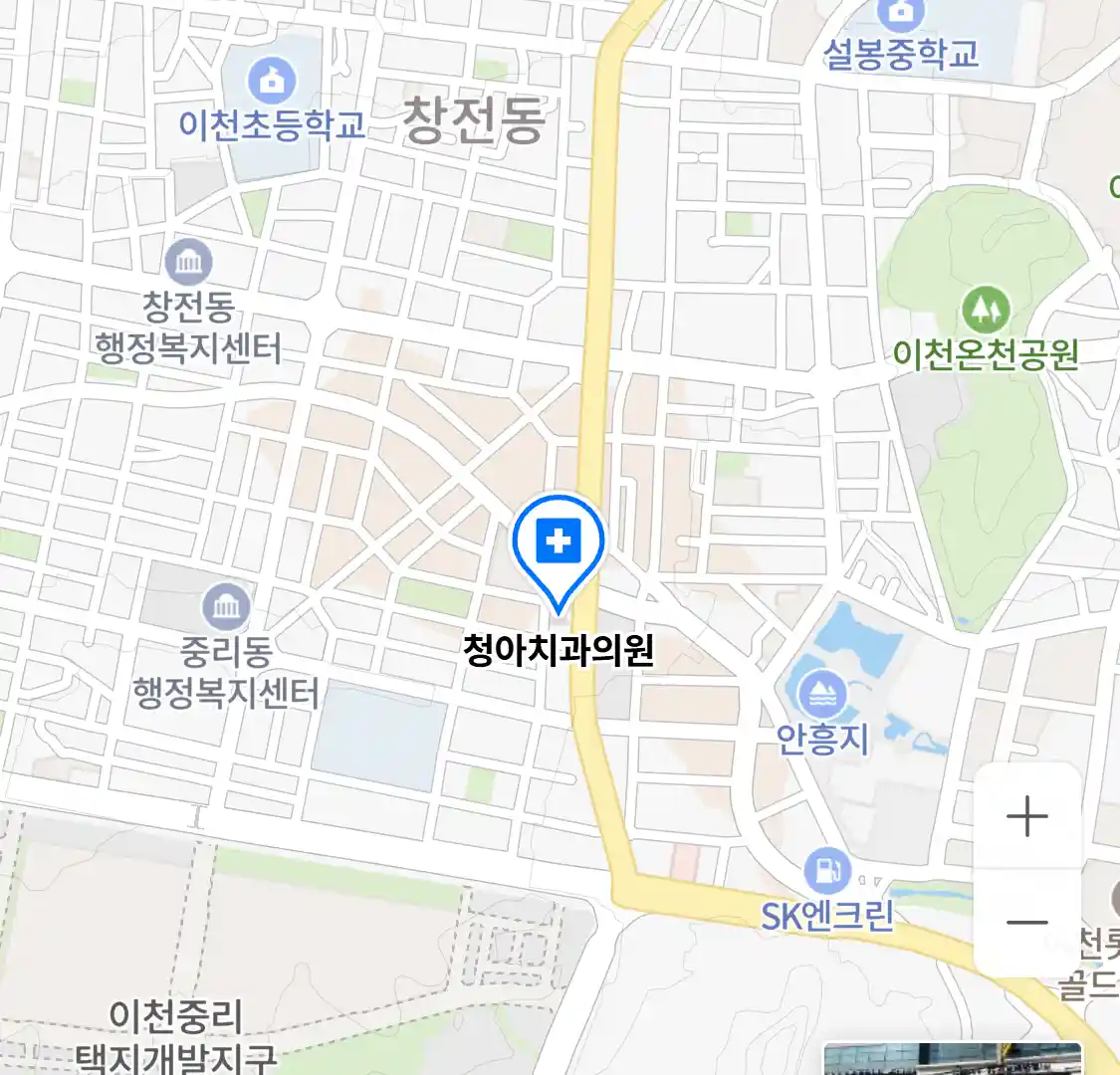 청아치과의원 위치