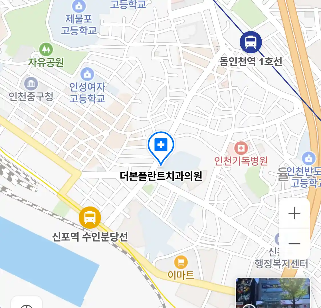 더본플란트치과의원 위치