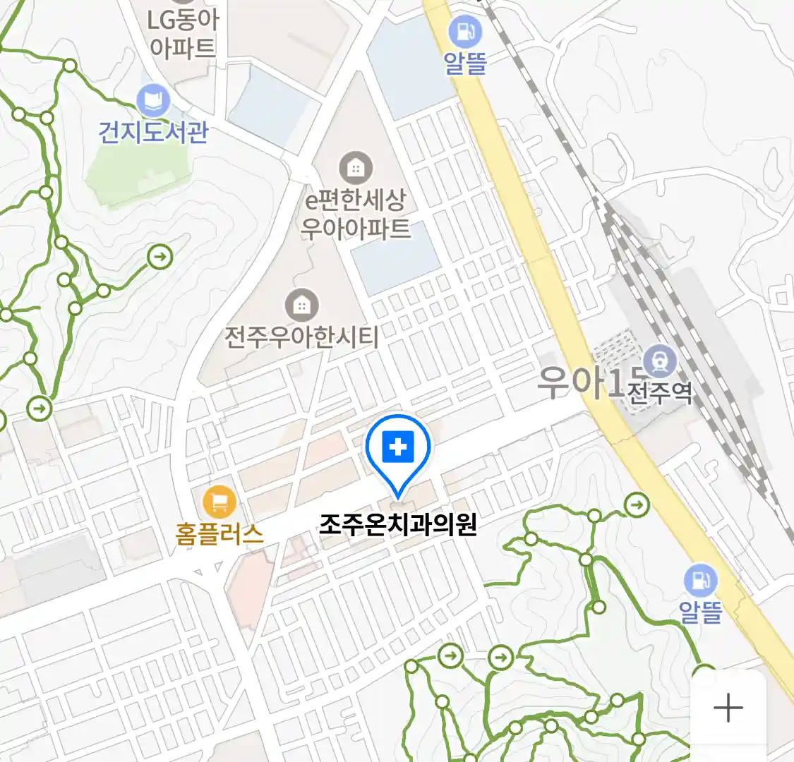 조주온치과의원 위치