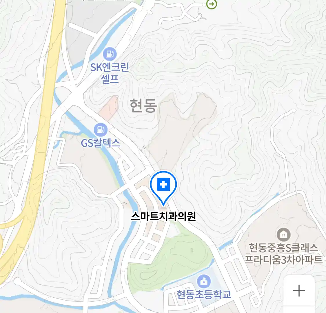 스마트치과의원 위치