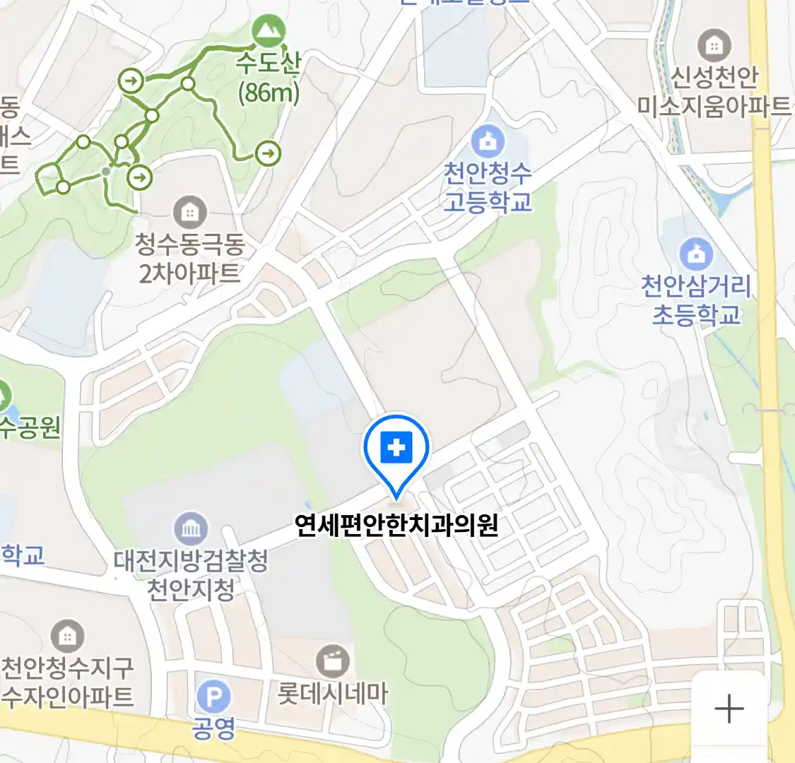 연세편안한치과의원 위치