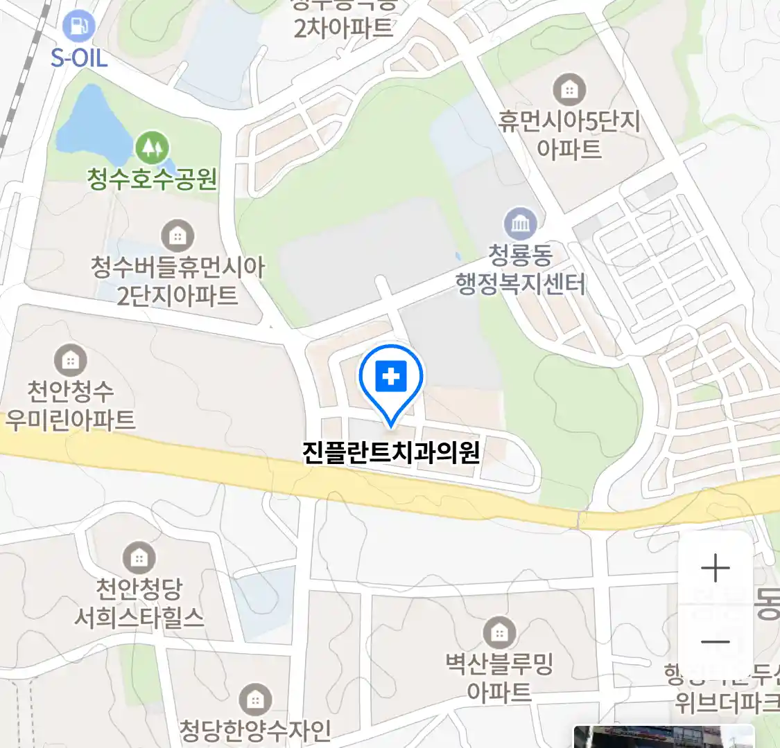 진플란트치과의원 위치