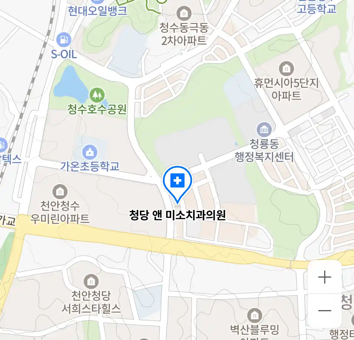청당 앤 미소치과의원 위치