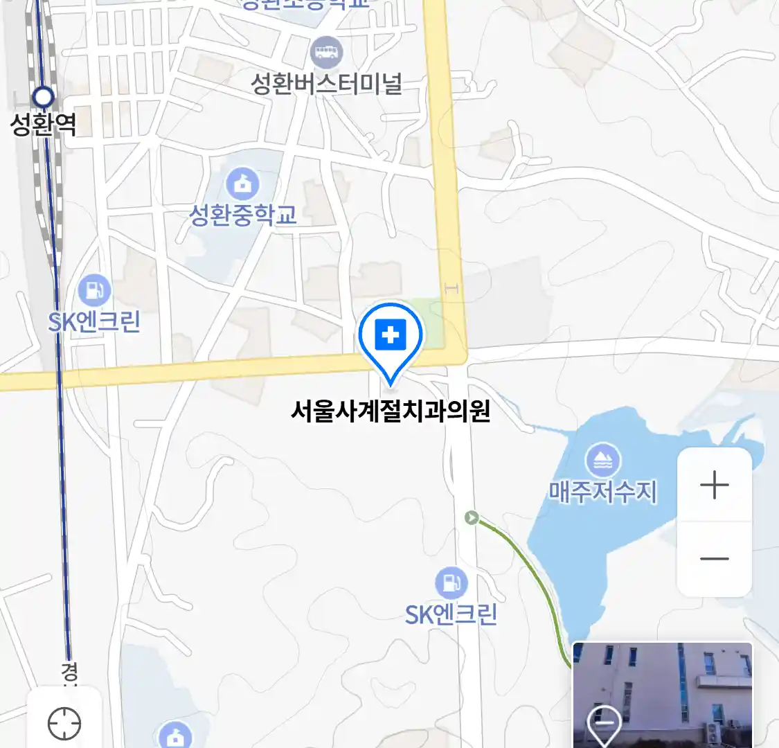 서울사계절치과의원 위치