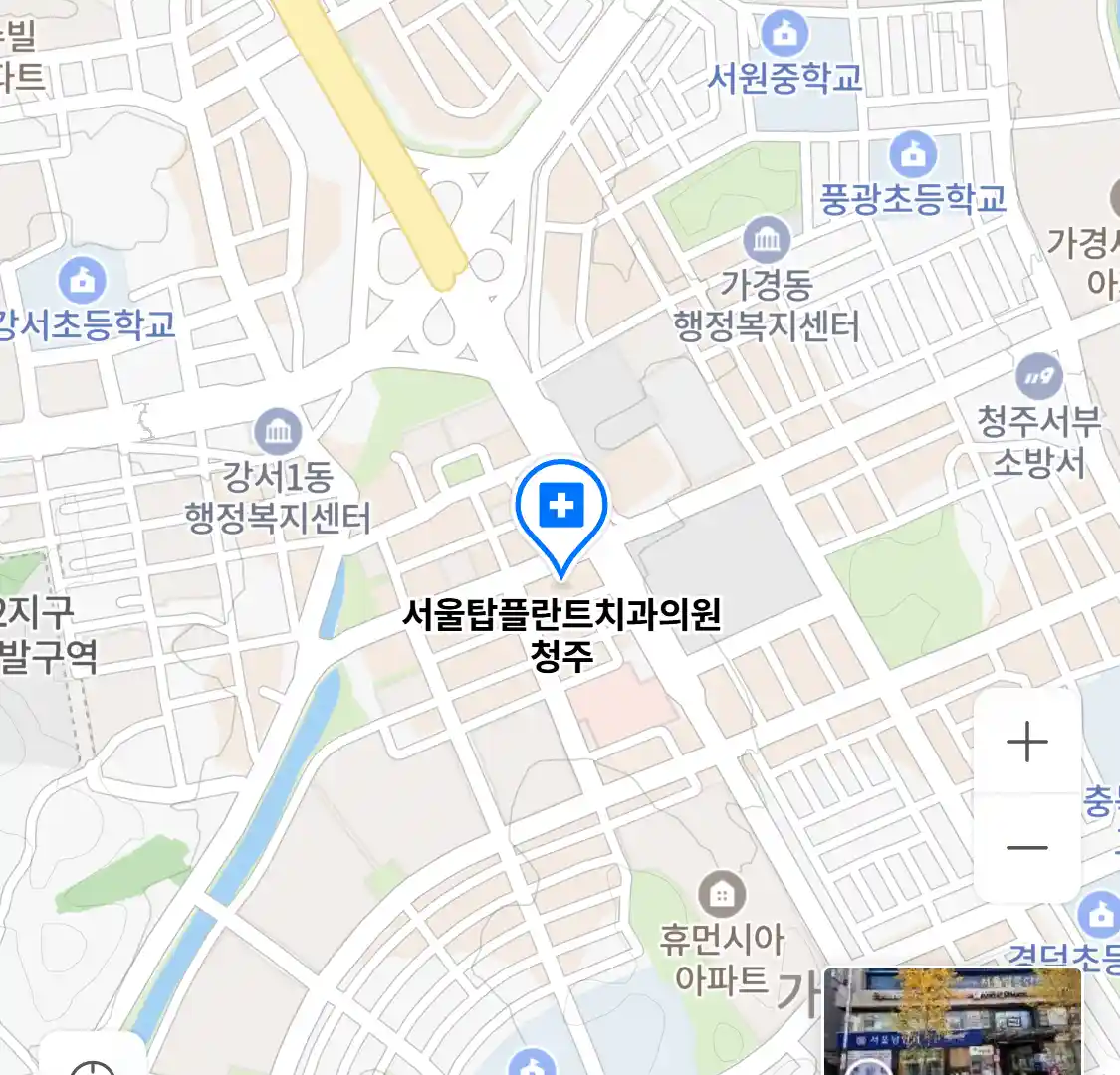 서울탑플란트치과의원 청주 위치