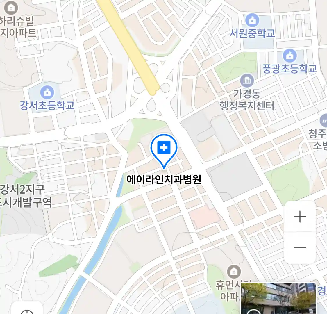 에이라인치과병원 위치