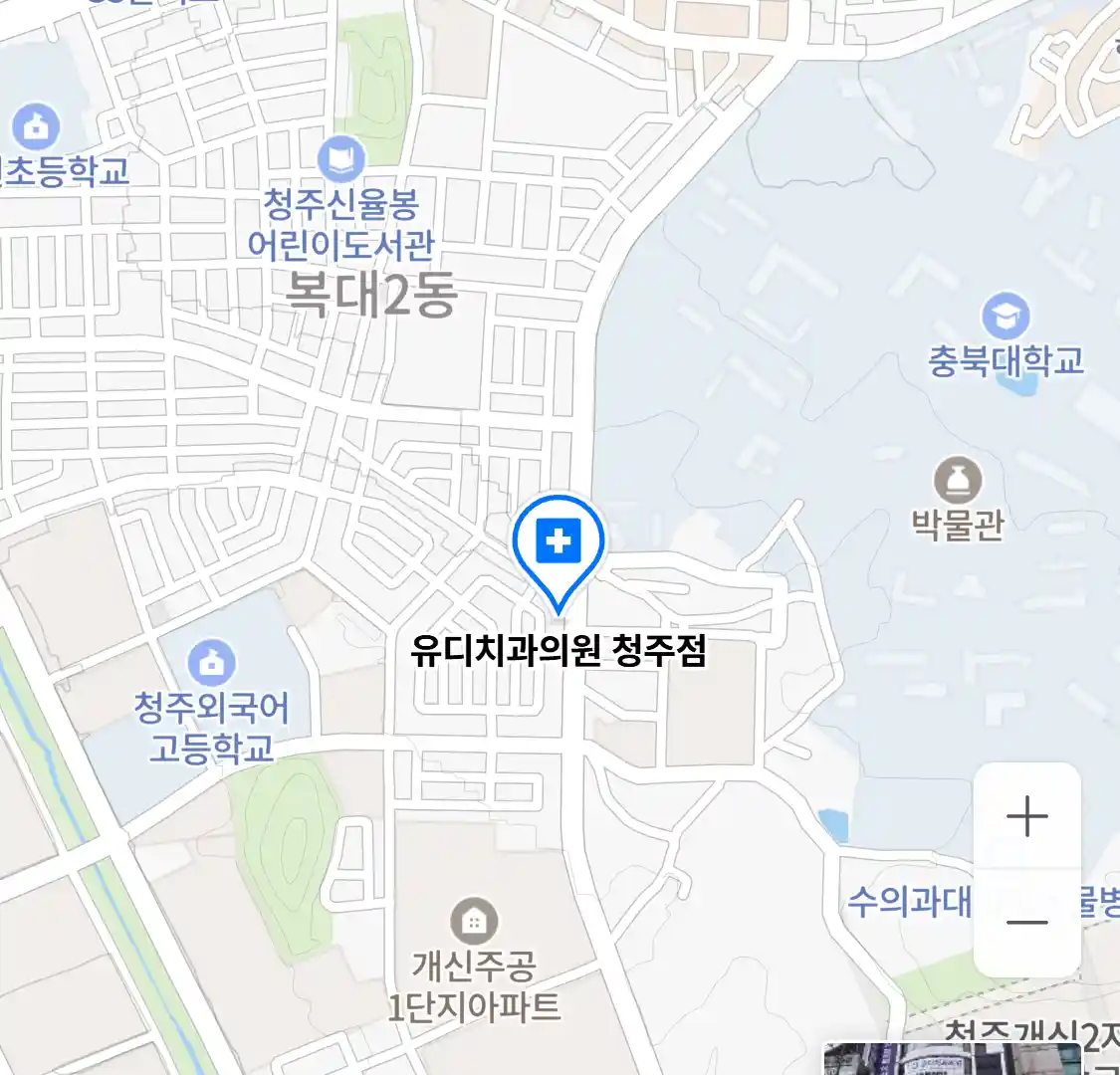 유디치과의원 청주점 위치