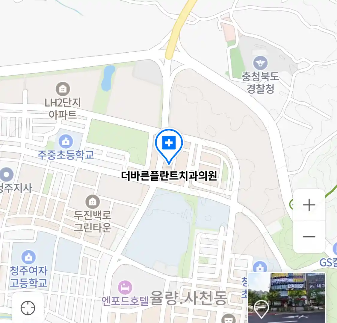 더바른플란트치과의원 위치