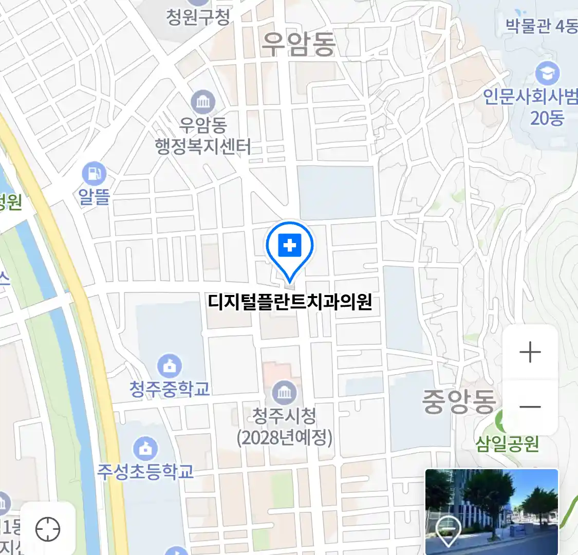 디지털플란트치과의원 위치