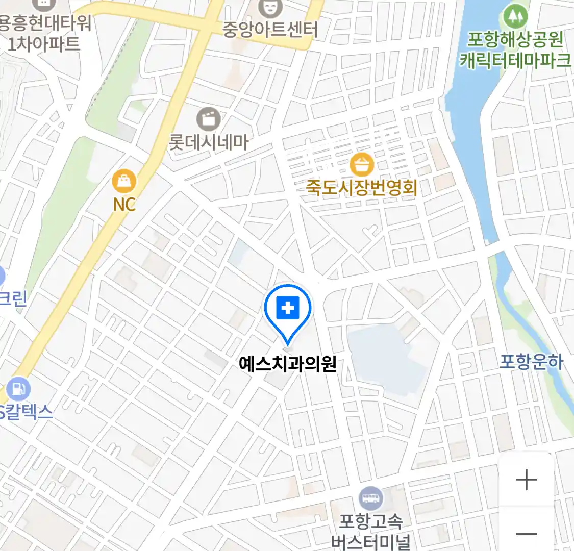 예스치과의원 위치