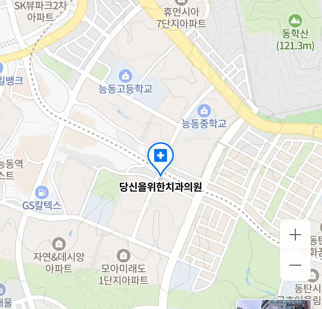 당신을위한치과의원 위치