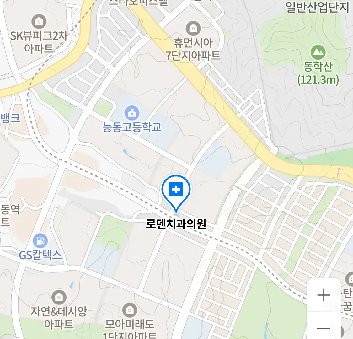 로덴치과의원 위치