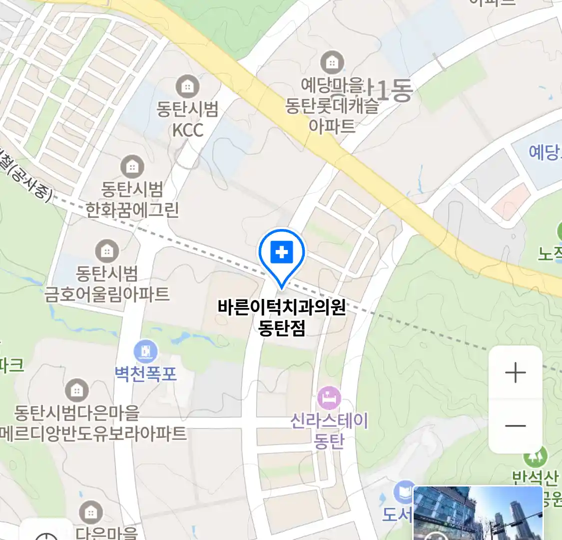 바른이턱치과의원 동탄점 위치